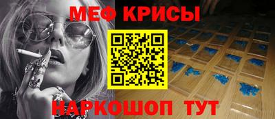 ALPHA PVP Малгобек
