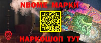 а пвп мука Малоярославец