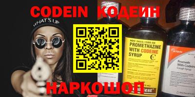 ALPHA PVP Малгобек