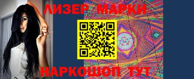 прущая мука Мариинск