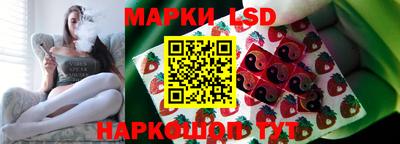 прущая мука Мариинск