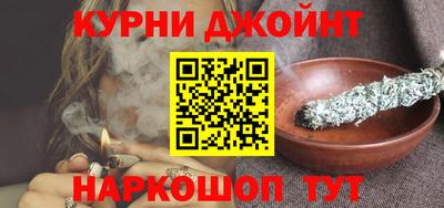 прущая мука Мариинск