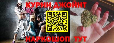 прущая мука Мариинск