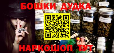 а пвп мука Малоярославец