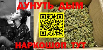 прущая мука Мариинск