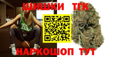 ALPHA PVP Малгобек
