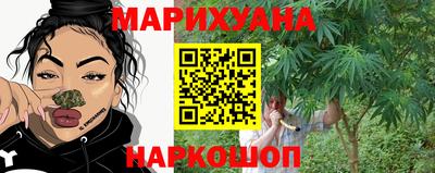а пвп мука Малоярославец
