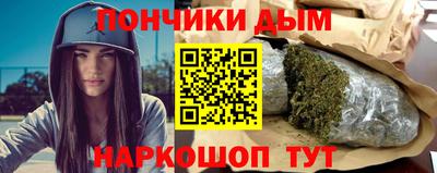 ALPHA PVP Малгобек