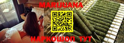 ALPHA PVP Малгобек