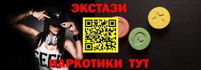 а пвп мука Малоярославец