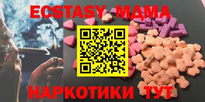 а пвп мука Малоярославец
