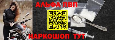 прущая мука Мариинск