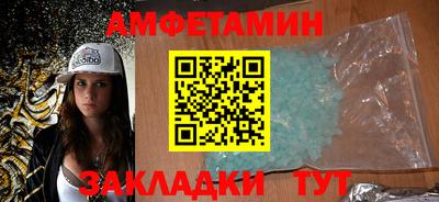 а пвп мука Малоярославец