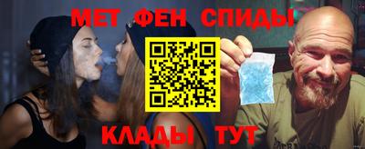 а пвп мука Малоярославец