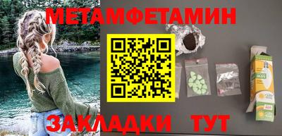 а пвп мука Малоярославец