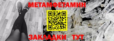 прущая мука Мариинск