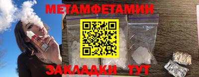 а пвп мука Малоярославец
