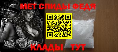 прущая мука Мариинск