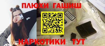 а пвп мука Малоярославец