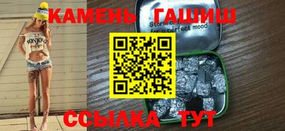 ALPHA PVP Малгобек