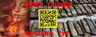а пвп мука Малоярославец