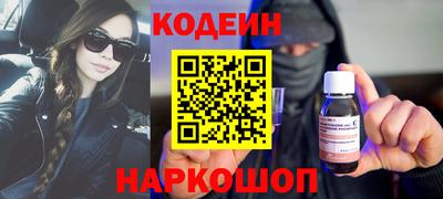 ALPHA PVP Малгобек