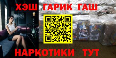 прущая мука Мариинск