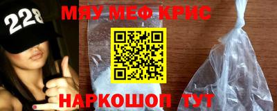 ALPHA PVP Малгобек