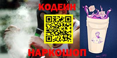 ALPHA PVP Малгобек
